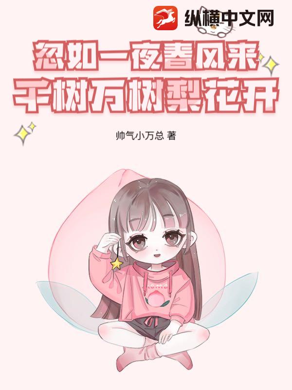 һҹǧ滨