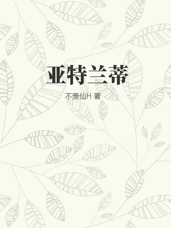 书籍1389876