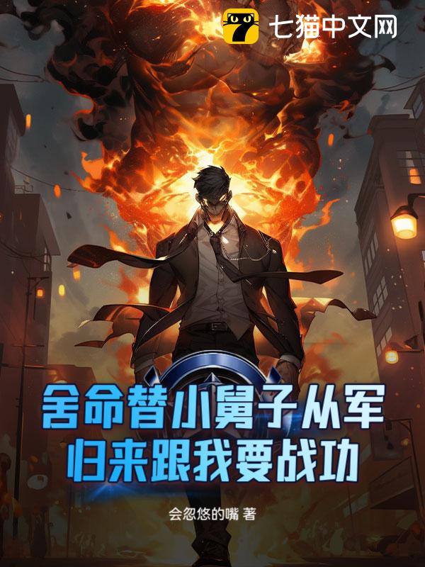 ������С���ӴӾ�����������Ҫս��