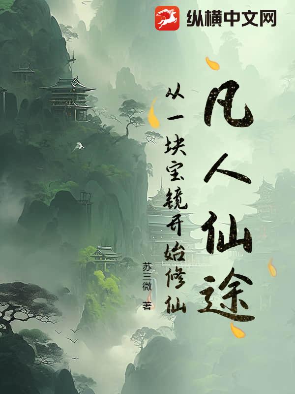 ;һ鱦ʼ