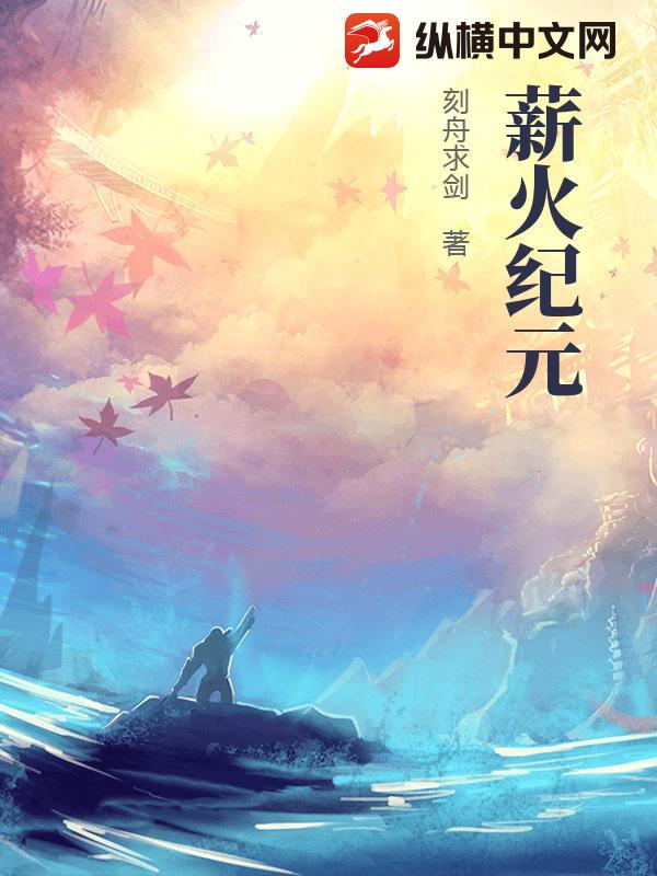 书籍9899190
