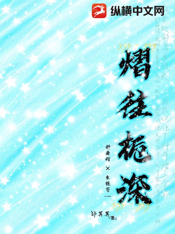 书籍9940125
