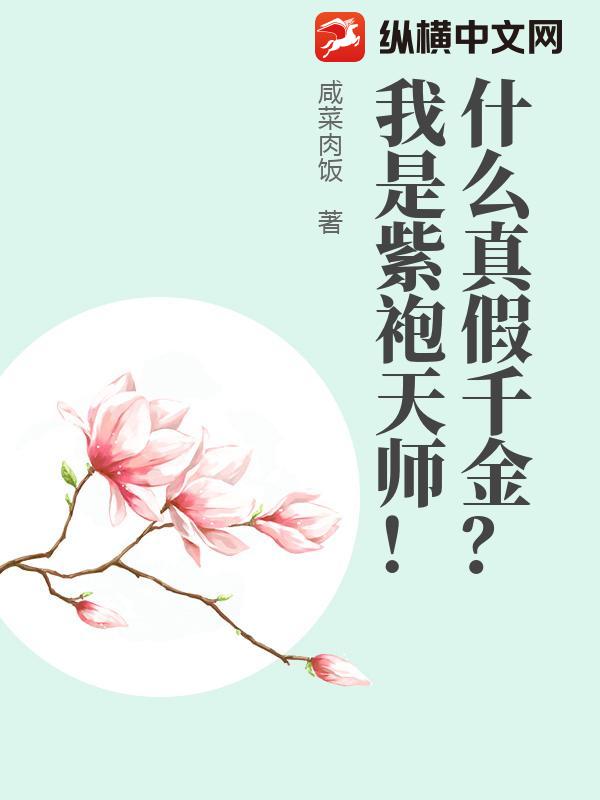 ʲô���ǧ������������ʦ��