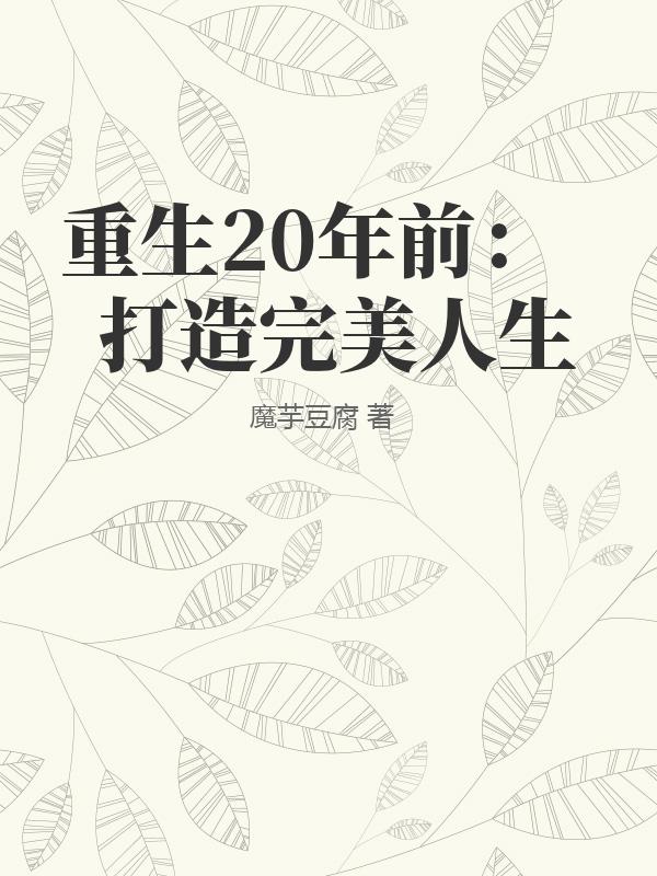 书籍1281048