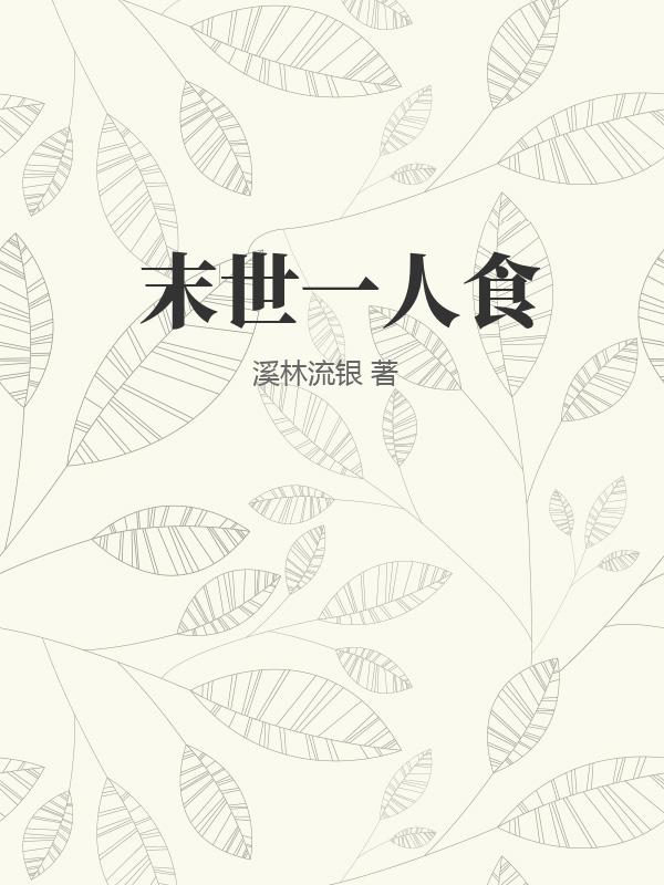 书籍1275700