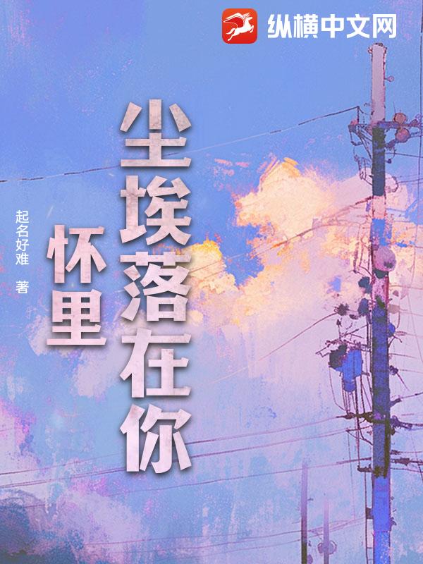 㻳