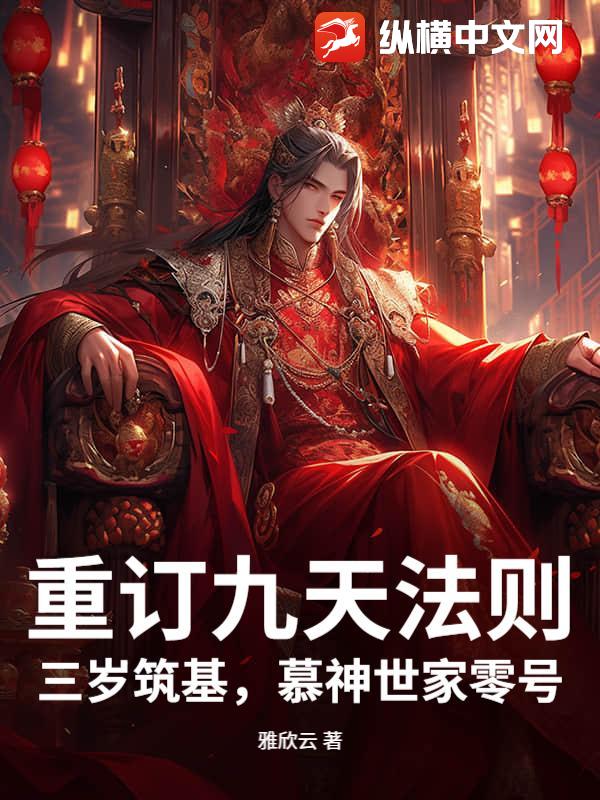 书籍2449905