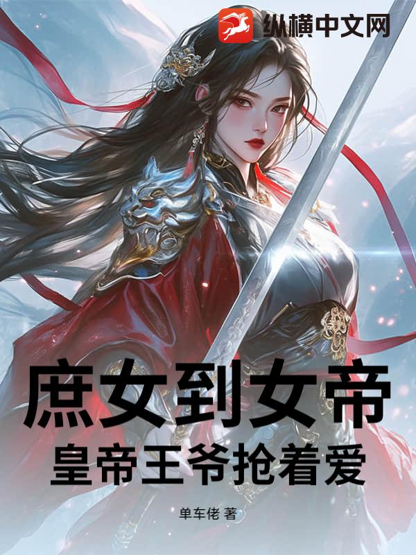 书籍9912330