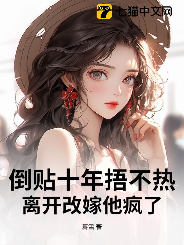ʮ治ȣ뿪ļ