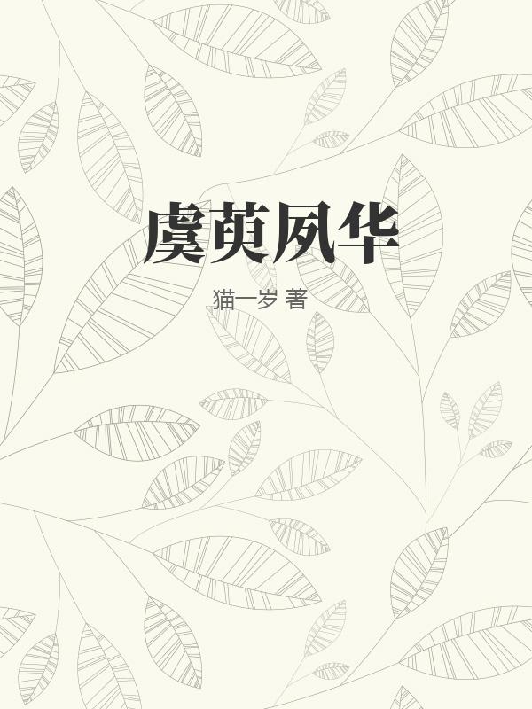 书籍1299395