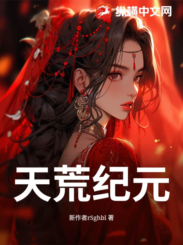 书籍10091871