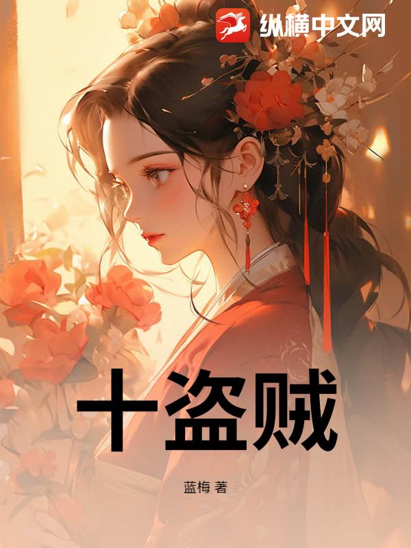 ʮ
