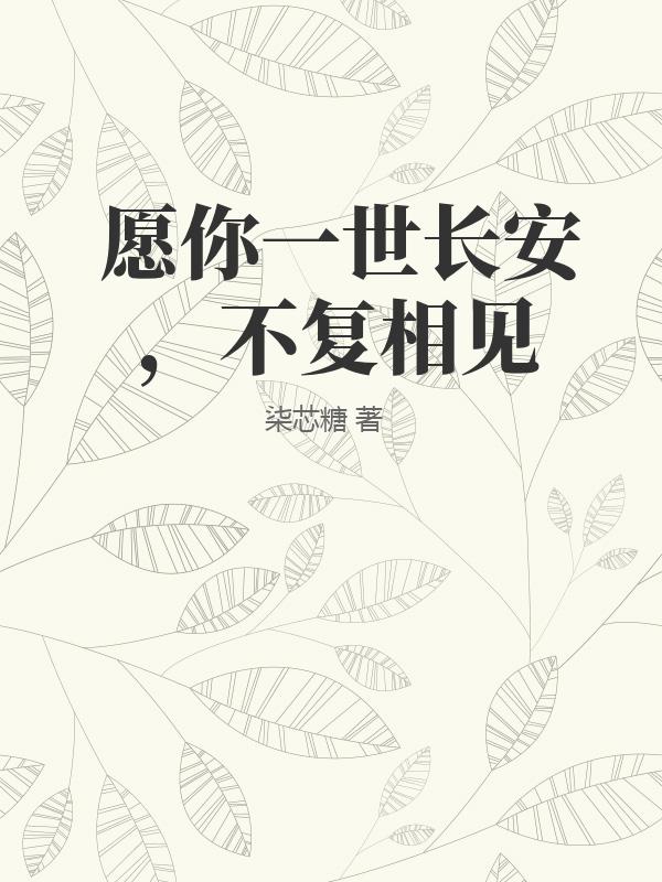 书籍1242856