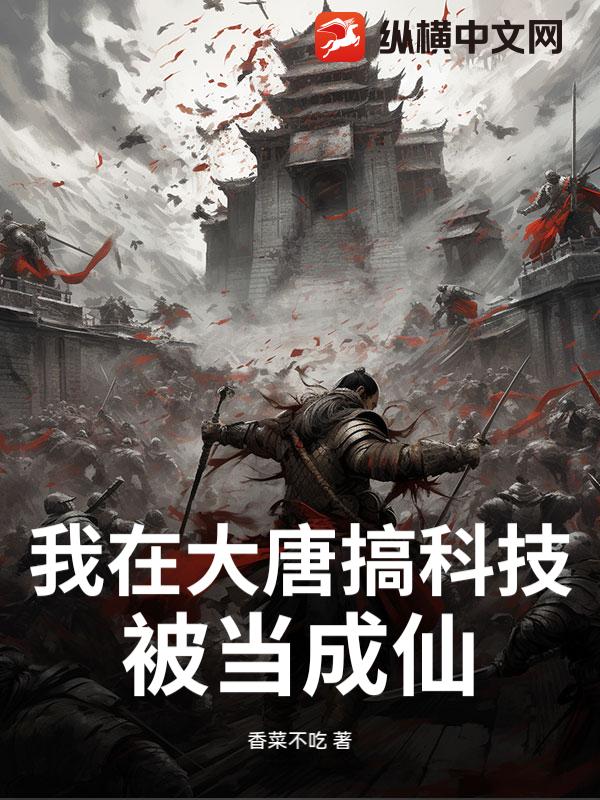 书籍10211112