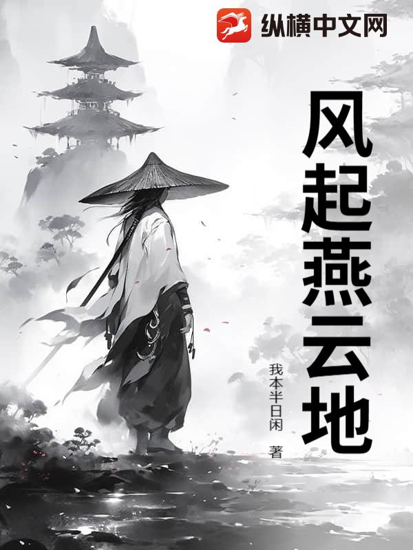 书籍2739744