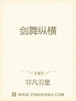 剑舞简谱_晨光剑舞简谱