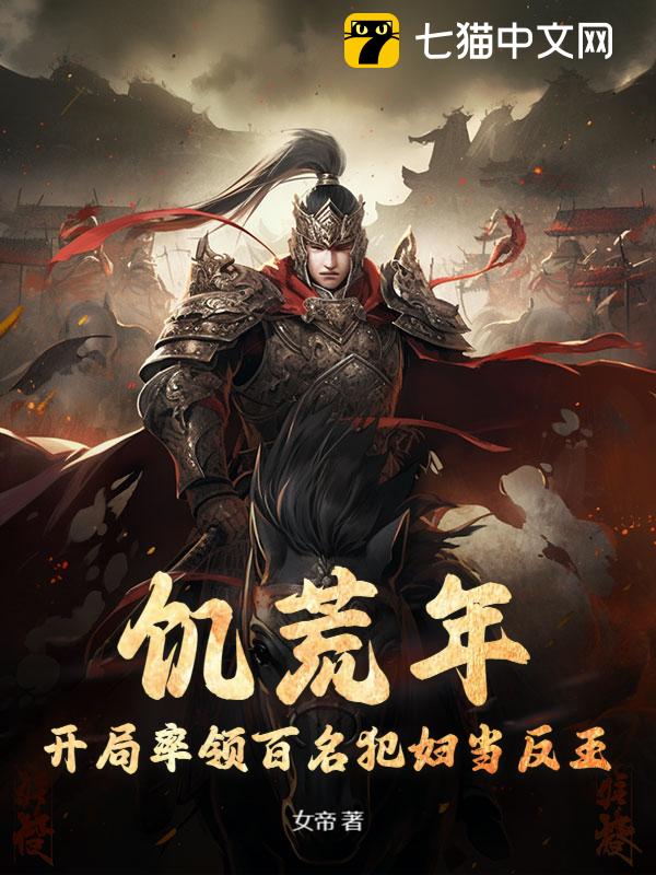 ꣬