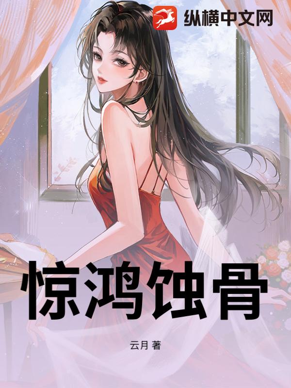 书籍2434461