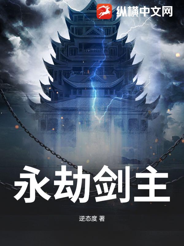 书籍2101355