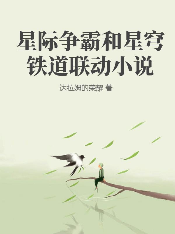 书籍2643222