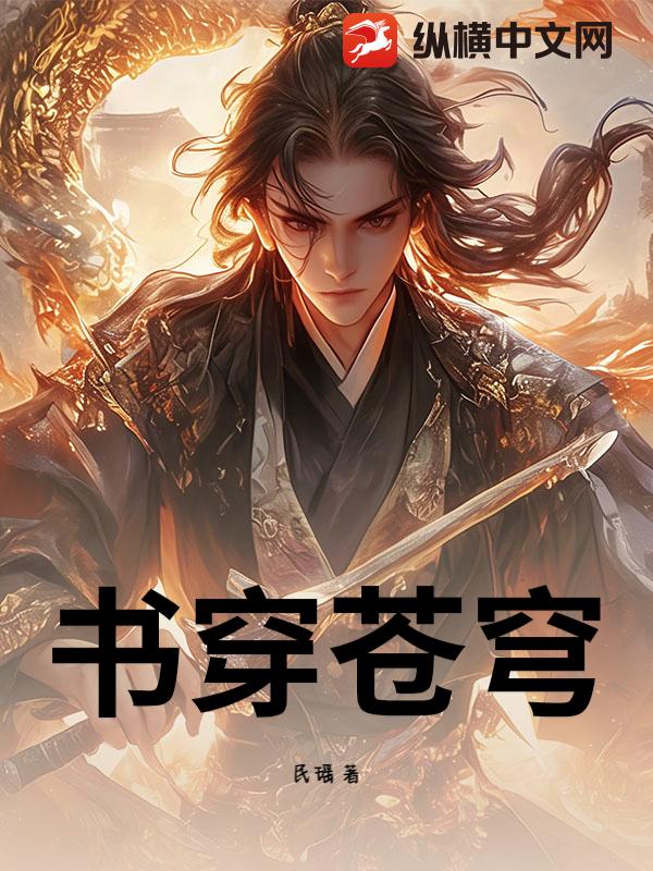 书籍10037868