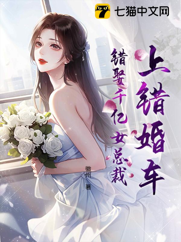 ϴ鳵ȢǧŮܲ