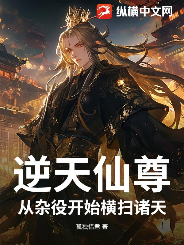 书籍10208121