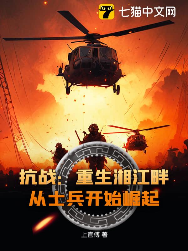 ս潭ϣʿʼ