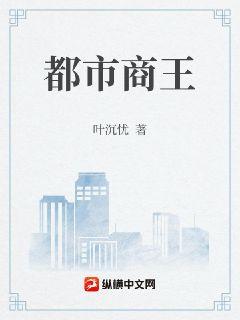书籍1160414