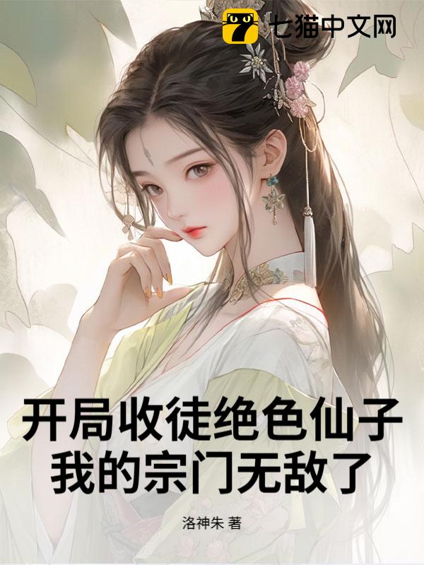 ͽɫӣҵ޵