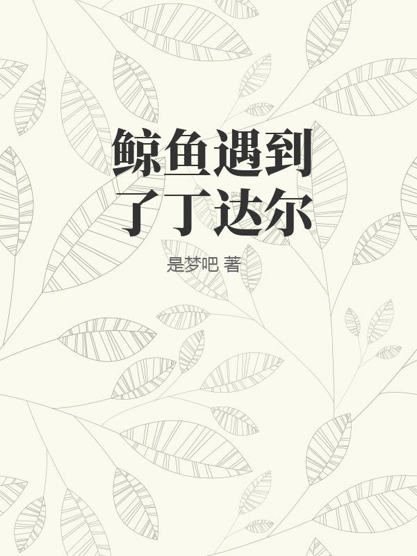 书籍1199680