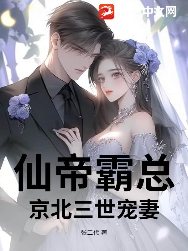 书籍12807255