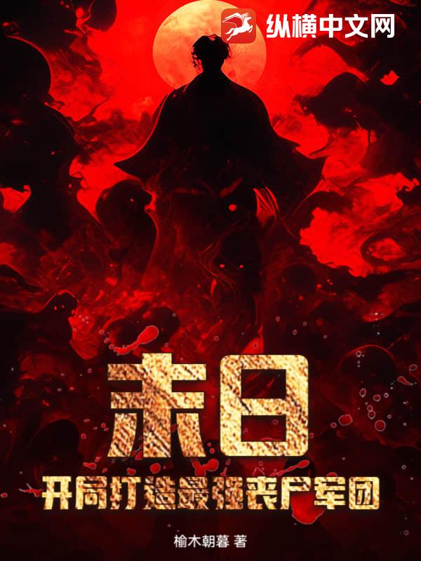 书籍2330372