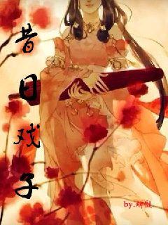 无忧渡小说哪里能看 0c408df66f6a37f10e1d846b2ac6b6c4.jpeg