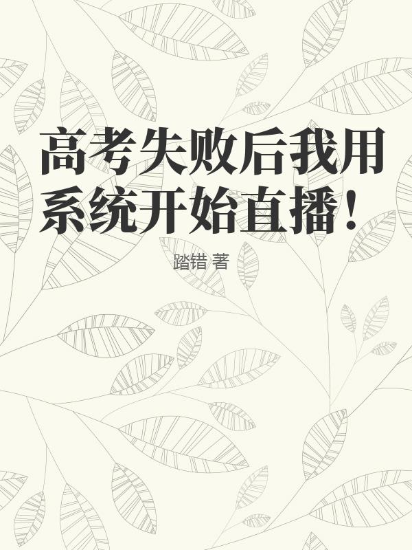书籍1280321