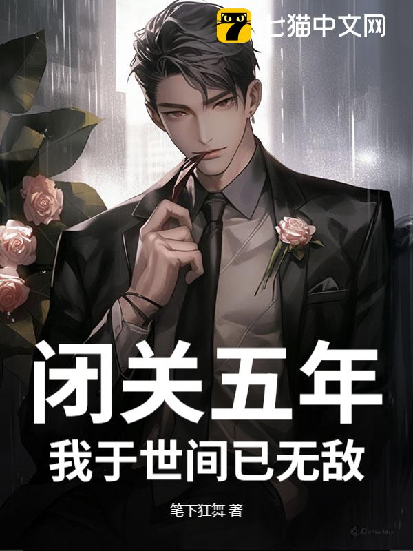 չ꣬޵