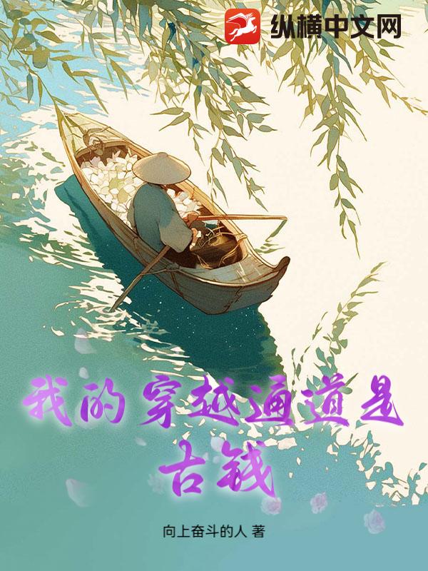 ҵĴԽͨǹǮ