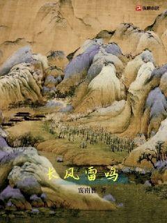https://www.zongheng.com/book/1275230.html