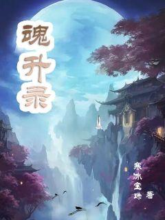 免费并且好看的小说 0e68b2a260e957d69c4f98fc33a5c39c.jpeg