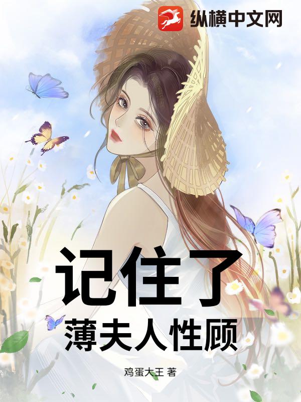 书籍2082173