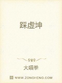 重启星河