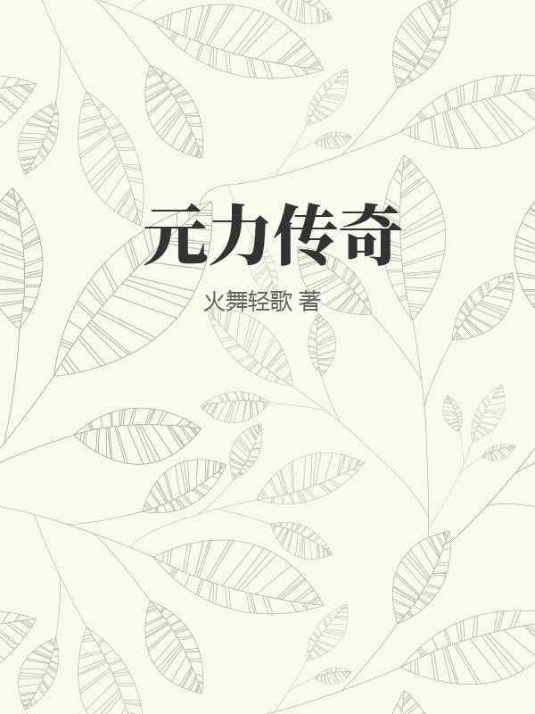 书籍1209272