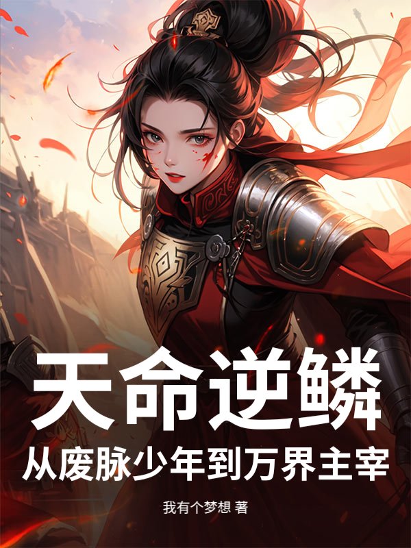 书籍2529185