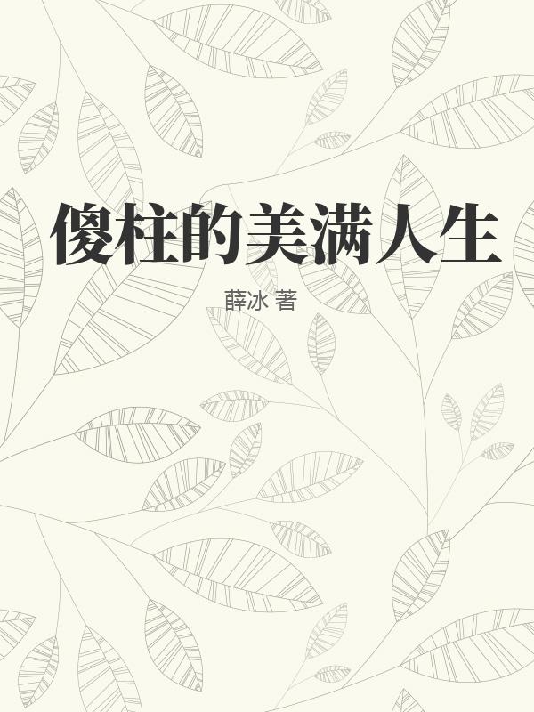 书籍1310032