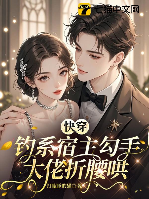 �촩����ϵ�������֣�����������