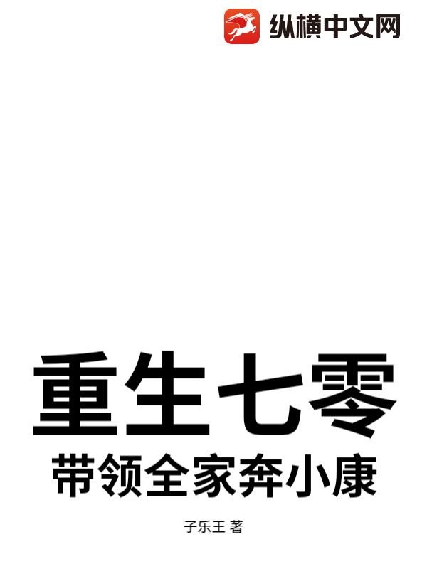 书籍10388064