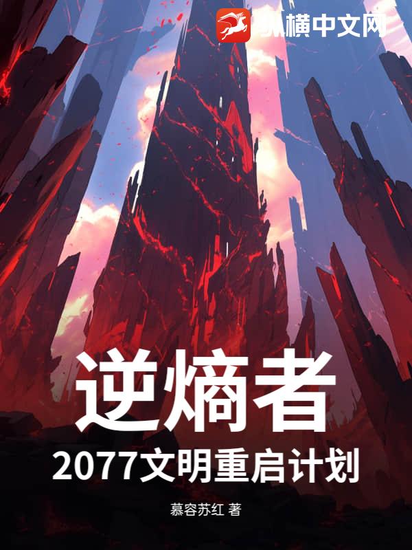 书籍2094452