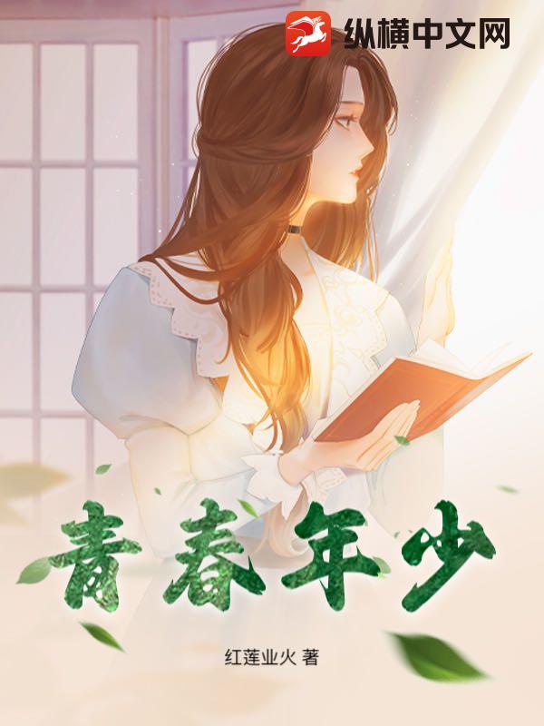 谍战深海下载