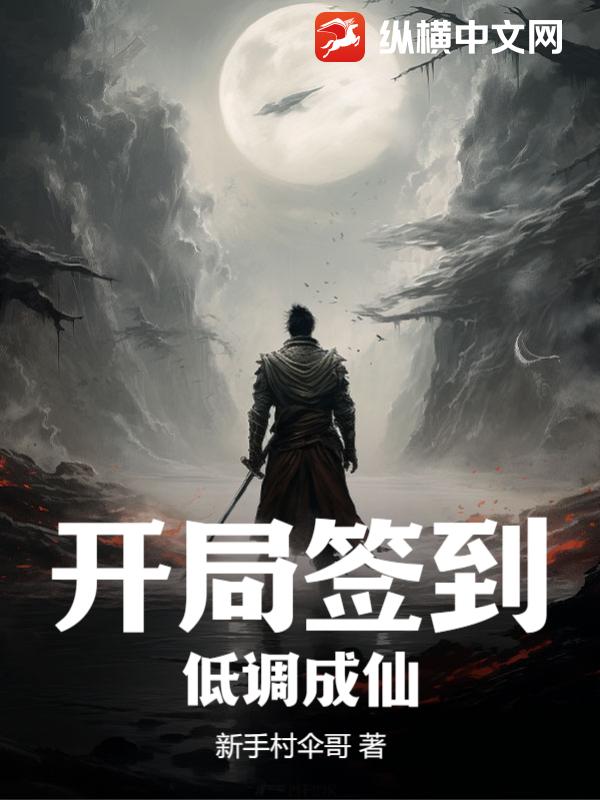 从开局到决胜时刻每一秒都扣人心弦的比赛视频回放回顾