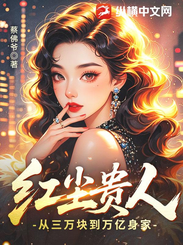 쳾ˣ鵽